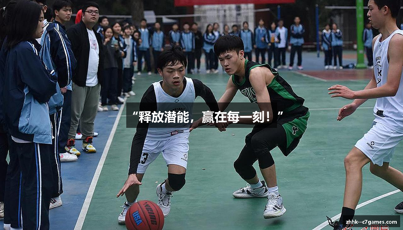 C7电子娱乐平台